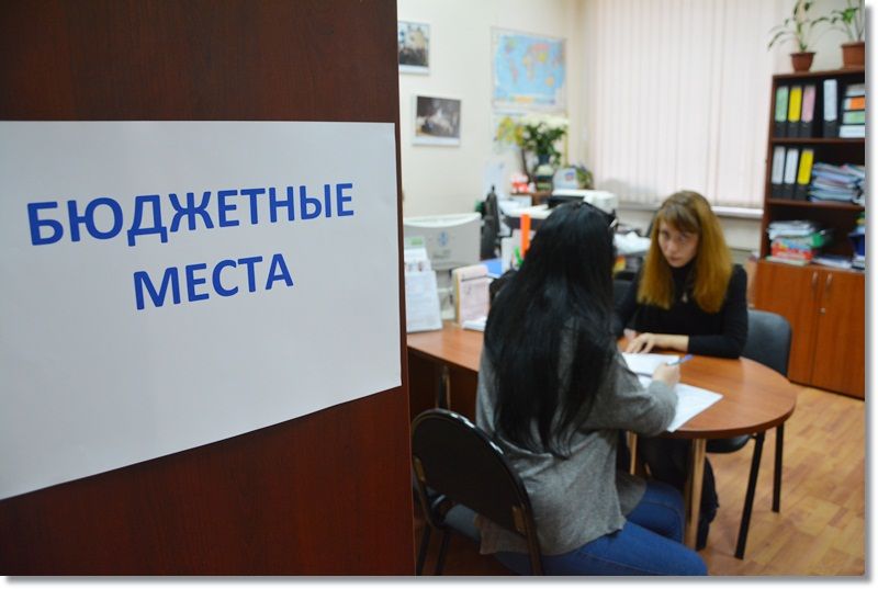 Отличники учебы - сюда!