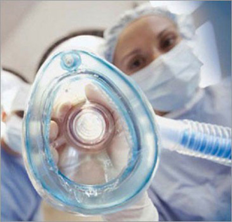 Обезболить перед употреблением!