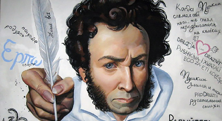 Грамотное изложение своих мыслей - ключ к успеху