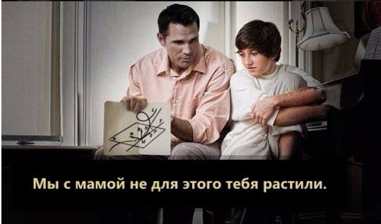 MATLAB - серьезное средство для серьезных ребят