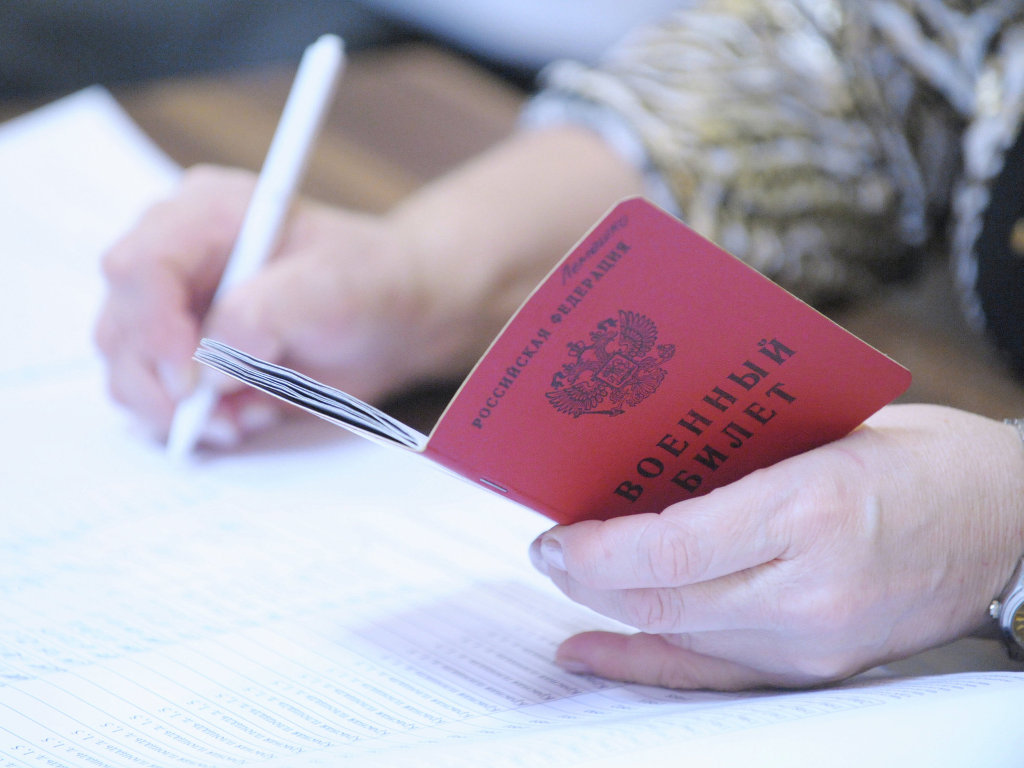 Право на отсрочку от армии по учебе в аспирантуру