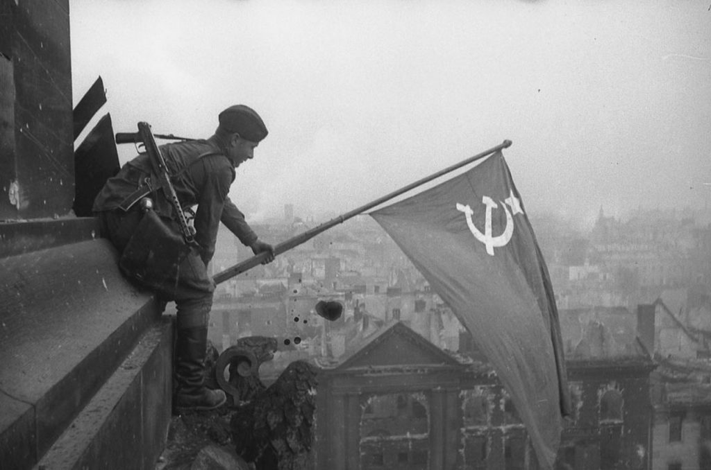 Взятие Рейхстага