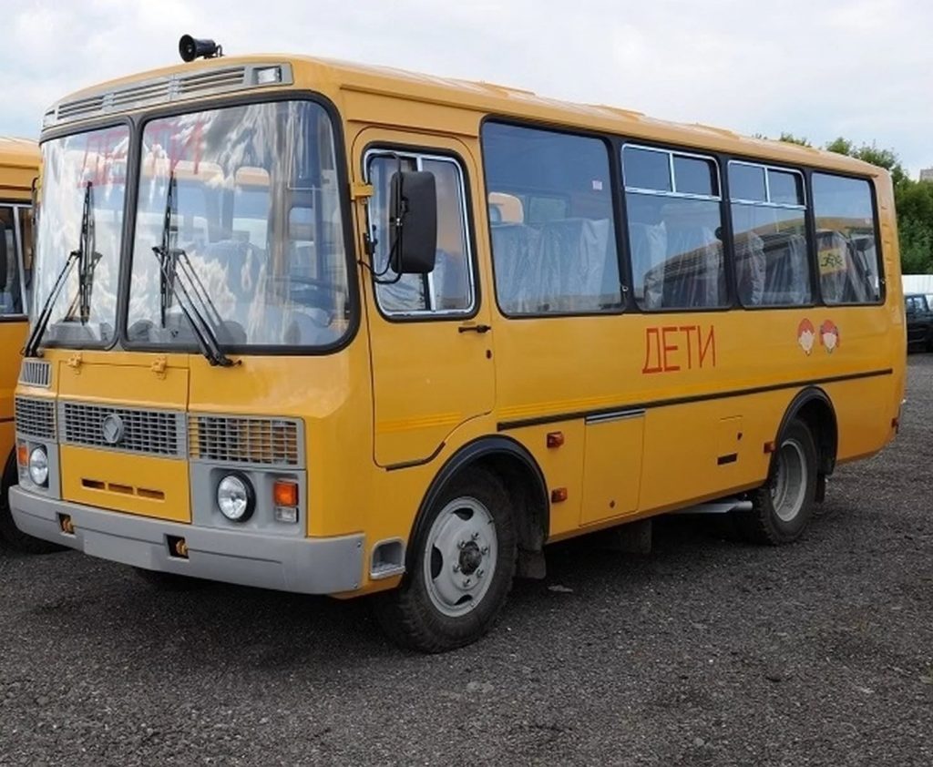 Сколько мячей поместится в школьный автобус?