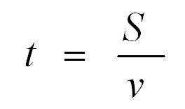 физика скорость время формула