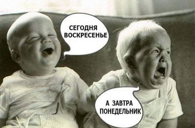 Пессимистов и оптимистов можно определить не только по настроению, но и по внешним признакам