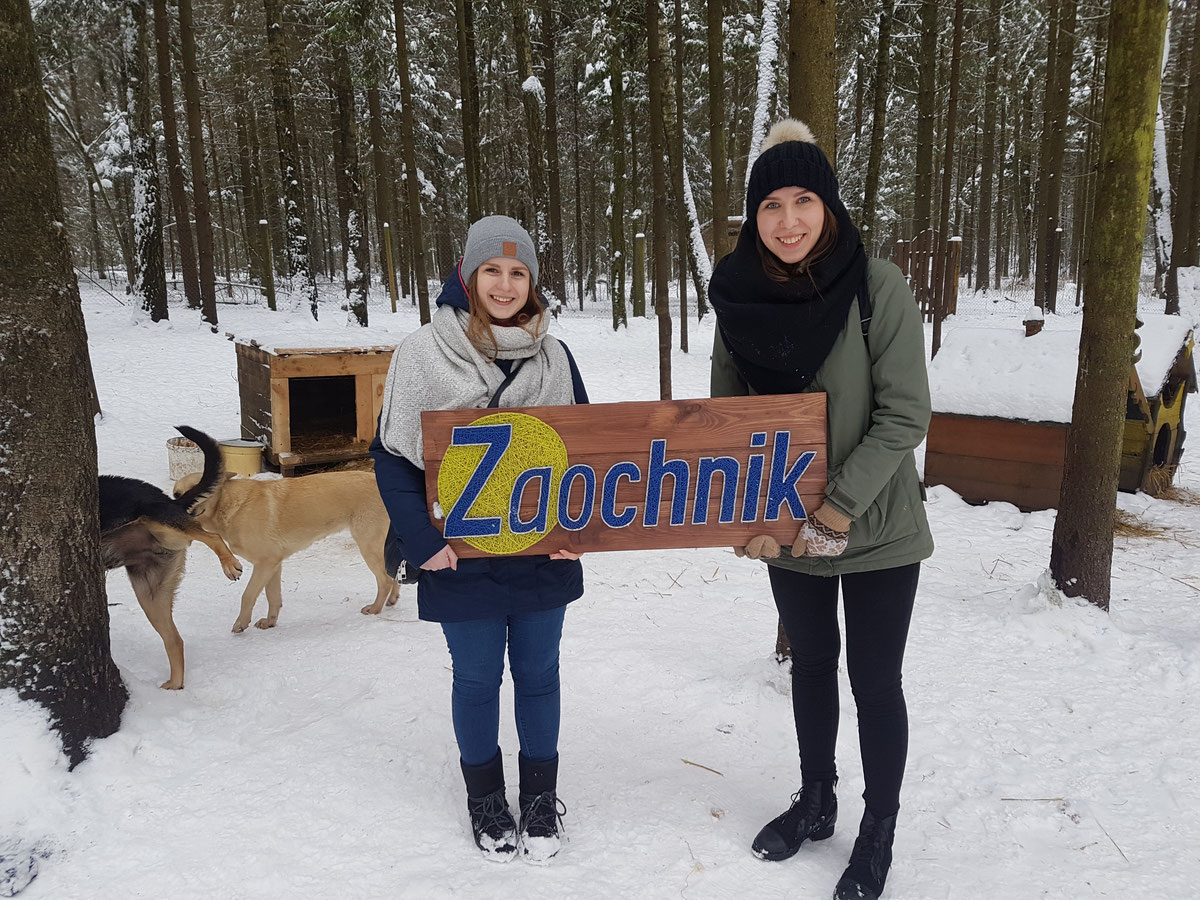 Подворье монастыря