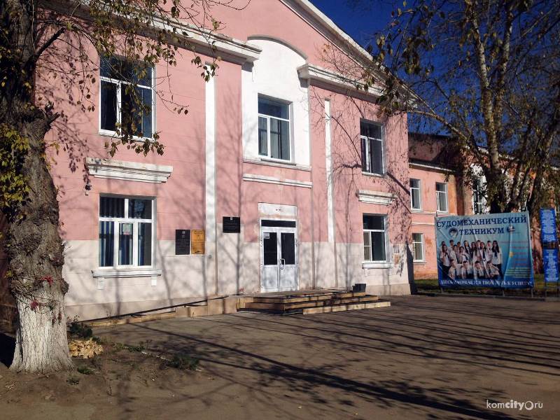 Список колледжей Комсомольска-на-Амуре