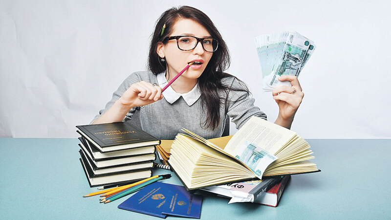 Задержка стипендии