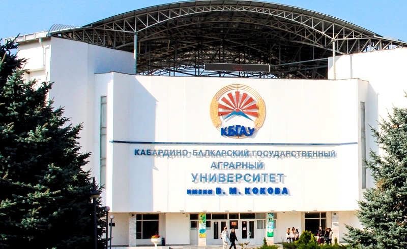 Список колледжей Нальчика