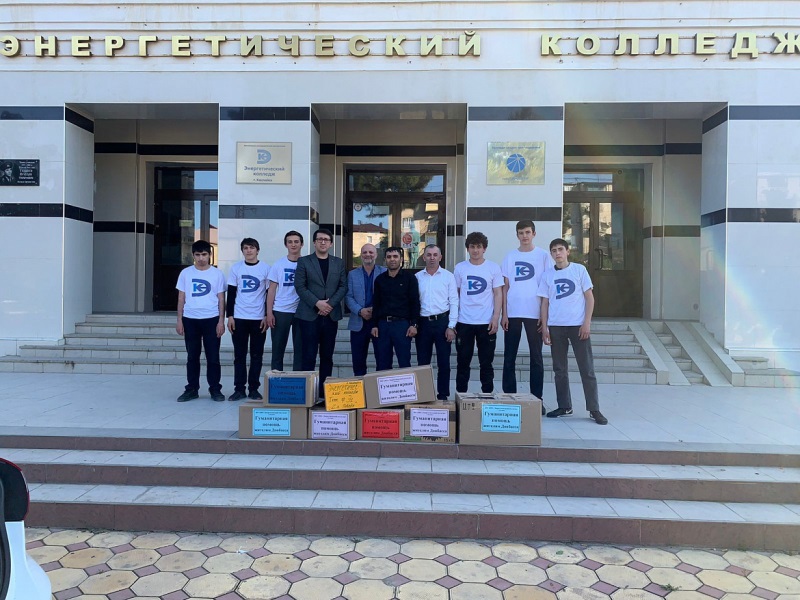 Список колледжей Каспийска