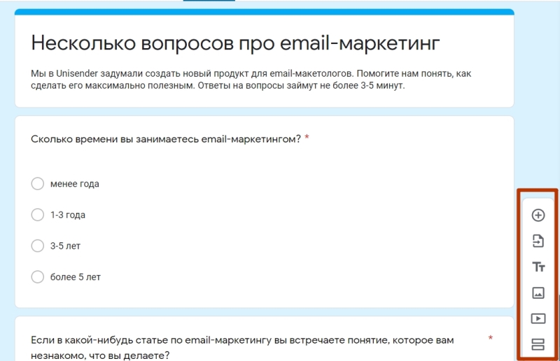 Как оформить анкетирование в курсовой работе + пример