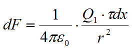 Задача 3