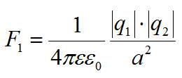 Задача 1