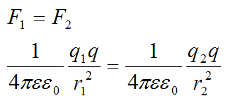 Задача 2