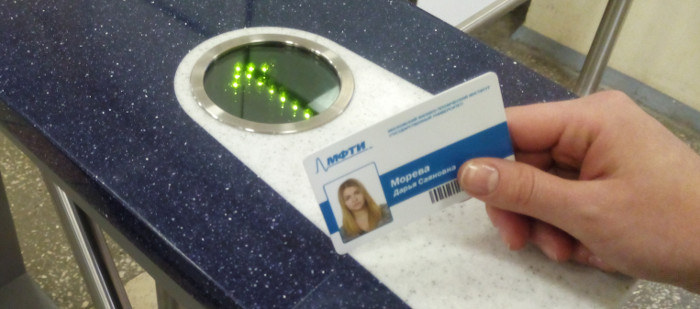 Зачем нужен студенческий билет