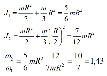 Задача №4. Закон сохранения момента импульса