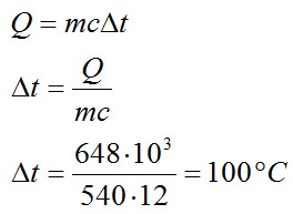 Задача №5. Количество теплоты