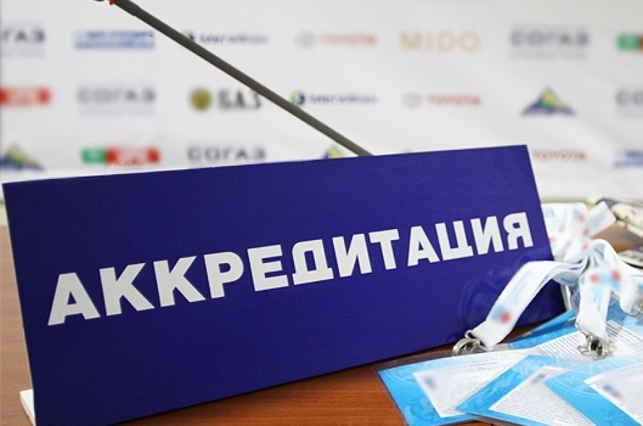 Что говорит закон
