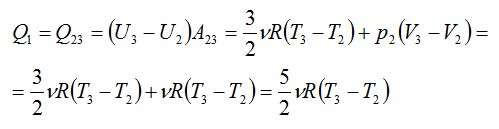 Задача на вычисление КПД теплового двигателя №4