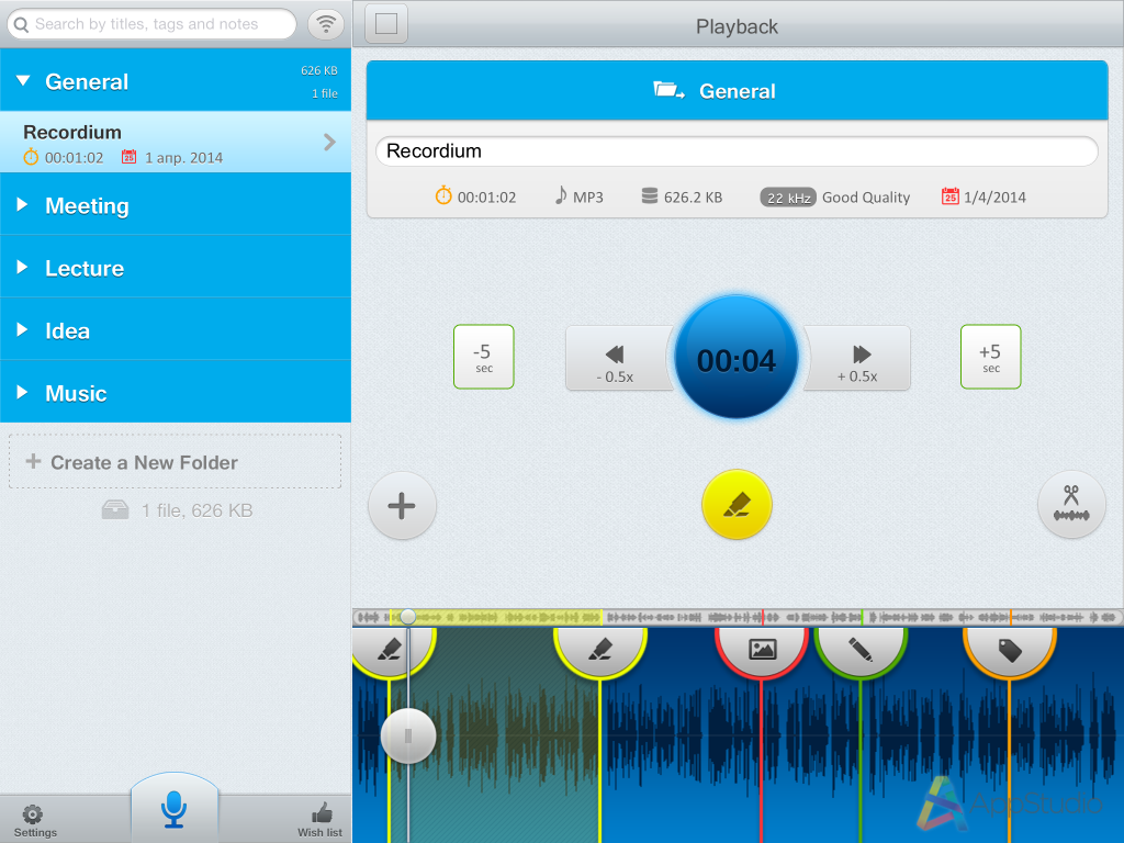 Recordium