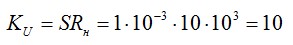 Задача №5 на полевой транзистор