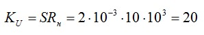 Задача №2 на усилитель на транзисторах