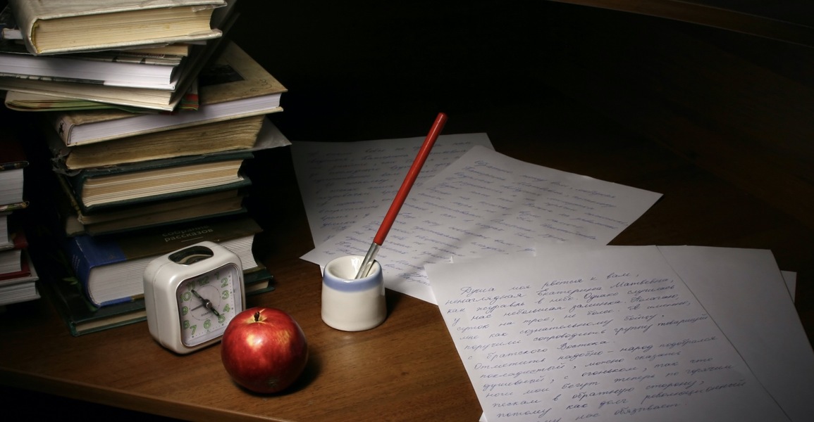 Список тем для сочинения/изложения ОГЭ по русскому языку 2020