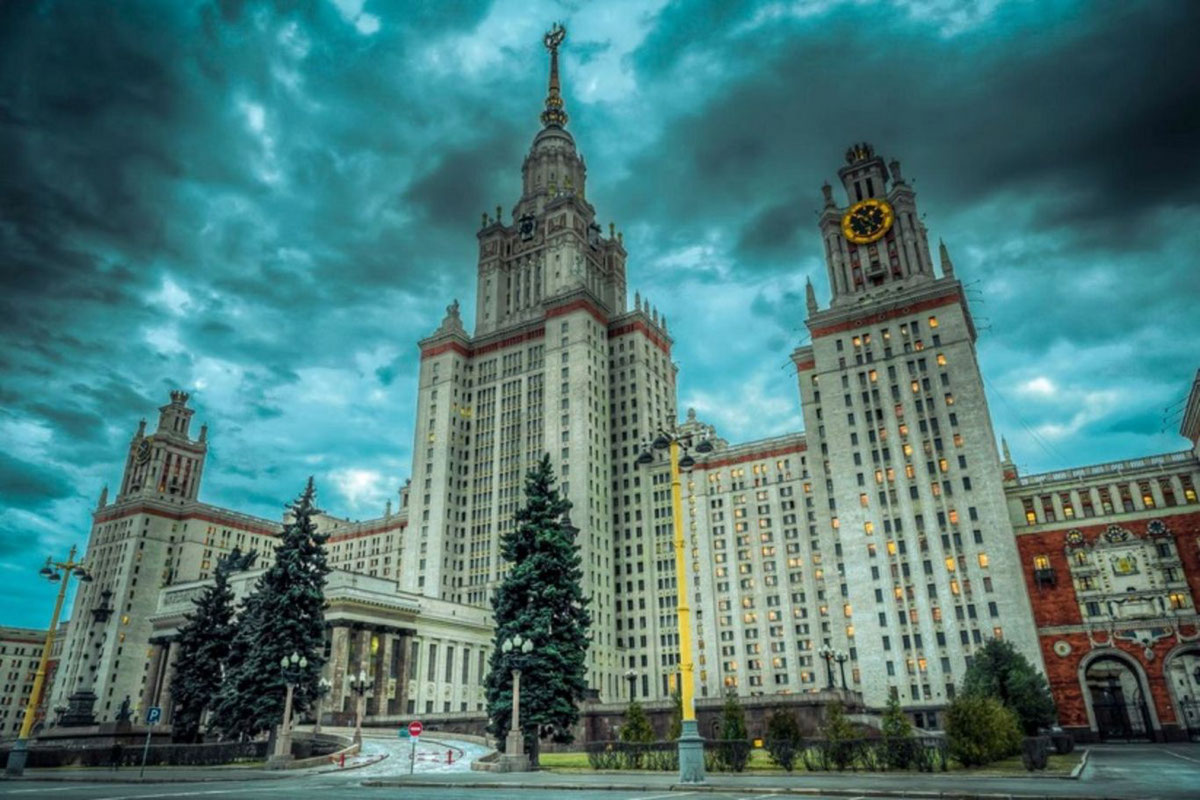 Появление первого университета в России