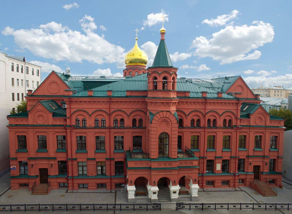 Православный Свято-Тихоновский гуманитарный университет