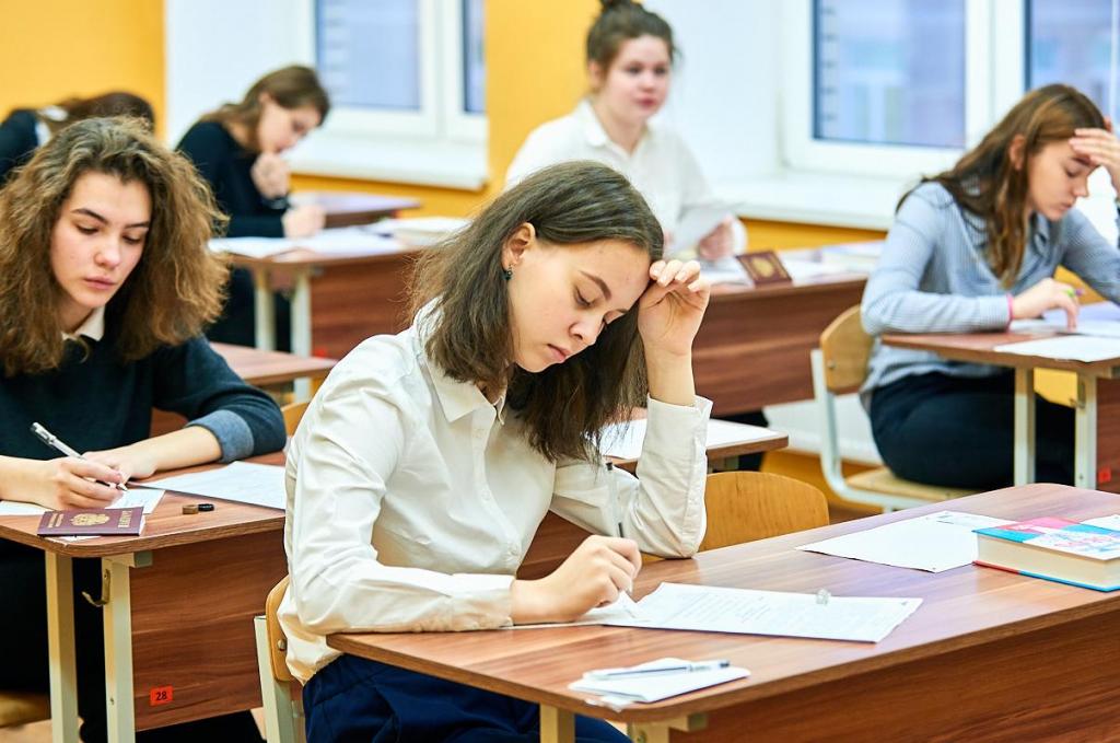 Как узнать результаты ЕГЭ в 2025 году: какие документы нужны