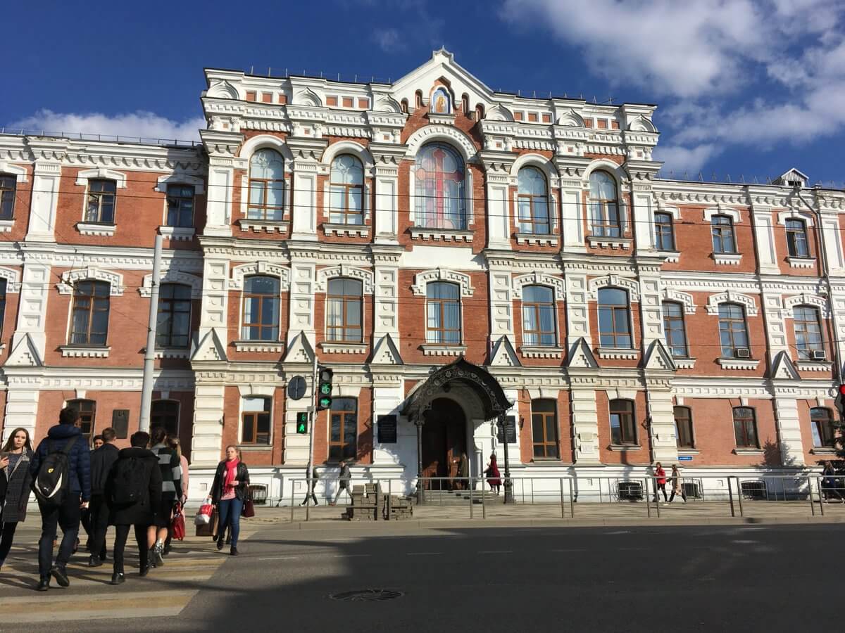 Кубанский государственный медицинский университет