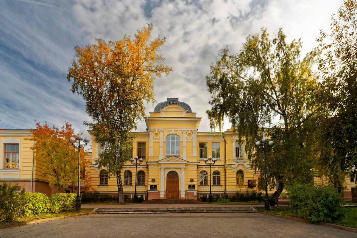 Сибирский государственный медицинский университет