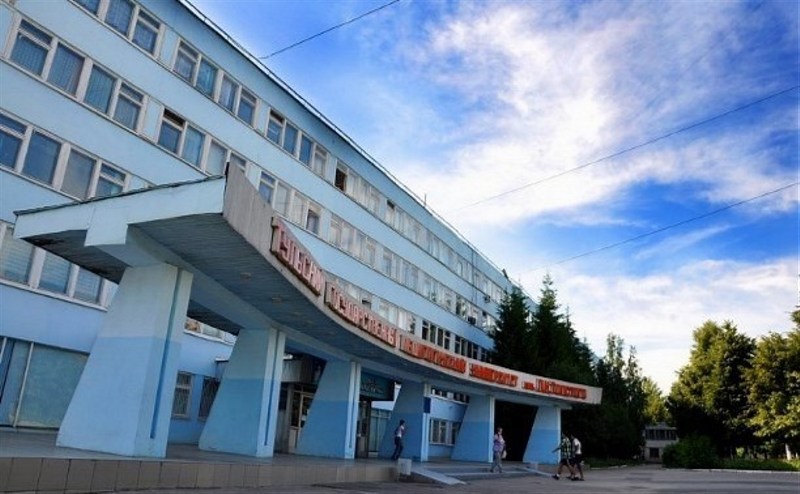 Тульский государственный педагогический университет имени Л. Н. Толстого