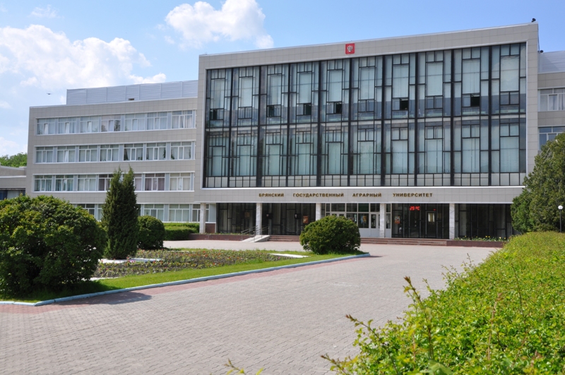 Брянский государственный аграрный университет