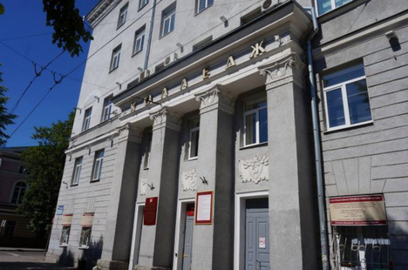 Воронежский государственный промышленно-гуманитарный колледж