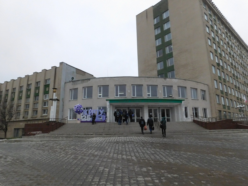 Крымский инженерно-педагогический университет имени Февзи Якубова