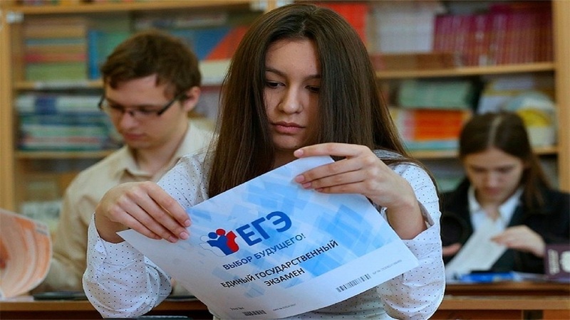 Надо ли сдавать егэ за рубежом