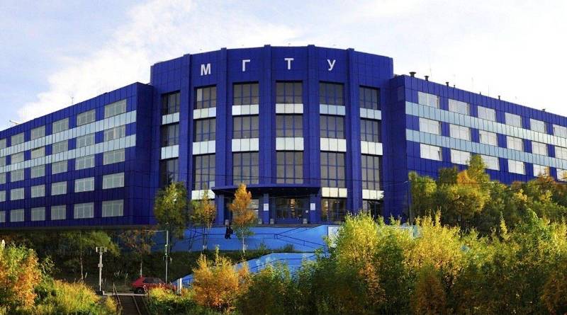 Список вузов Мурманска