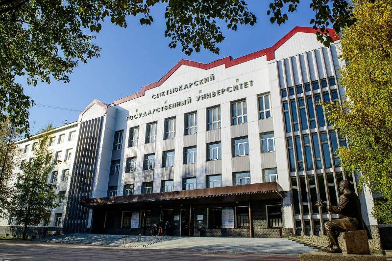 Сыктывкарский государственный университет