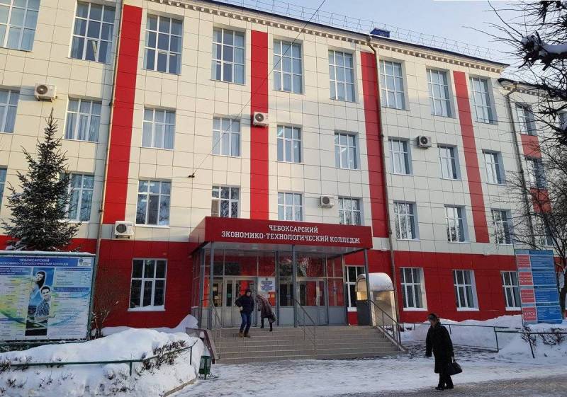 Чебоксарский экономико-технологический колледж