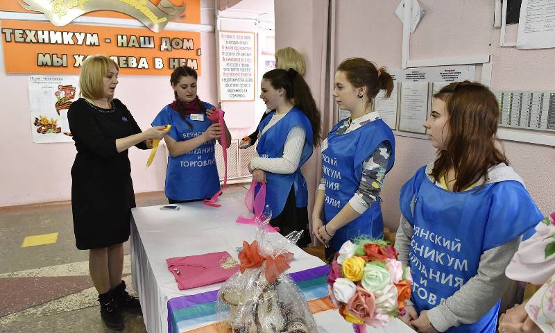 Брянский техникум питания и торговли