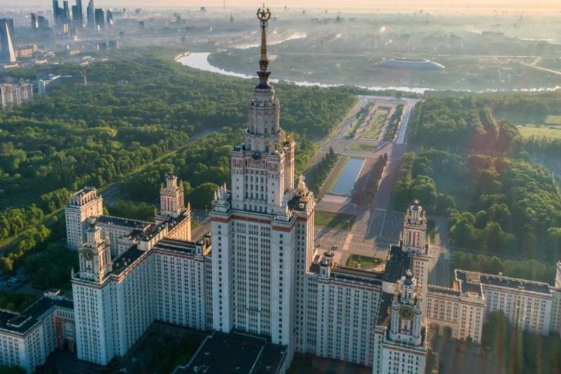 МГУ